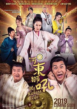 国内精品免费视频精选在线观看