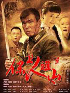 朝云散电视剧免费播放